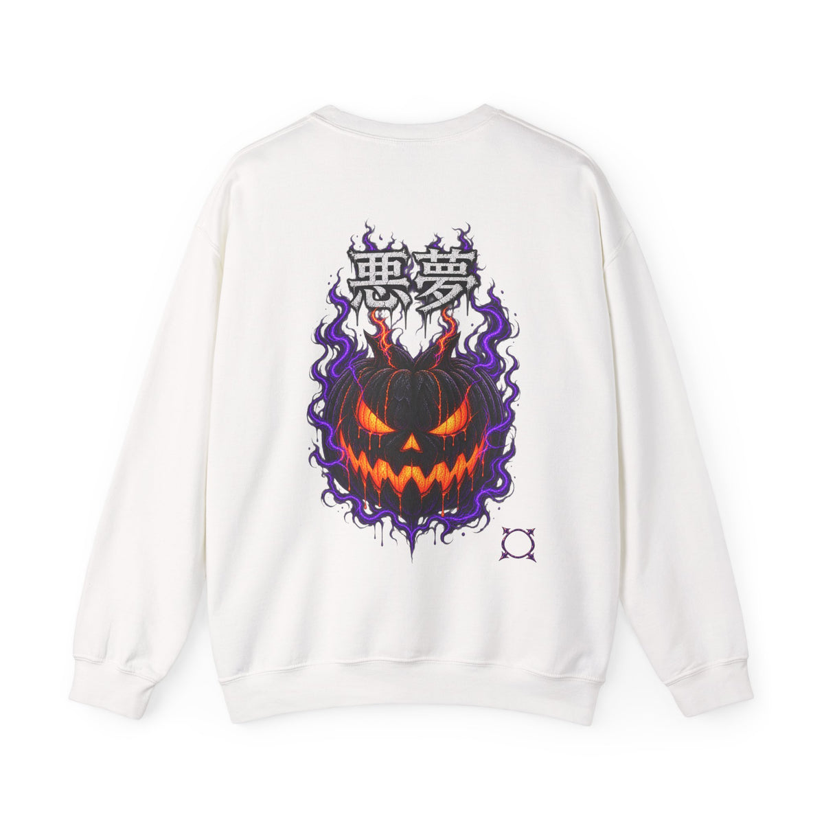 Nightmare Flame Pumpkin Sweatshirt in White — back view