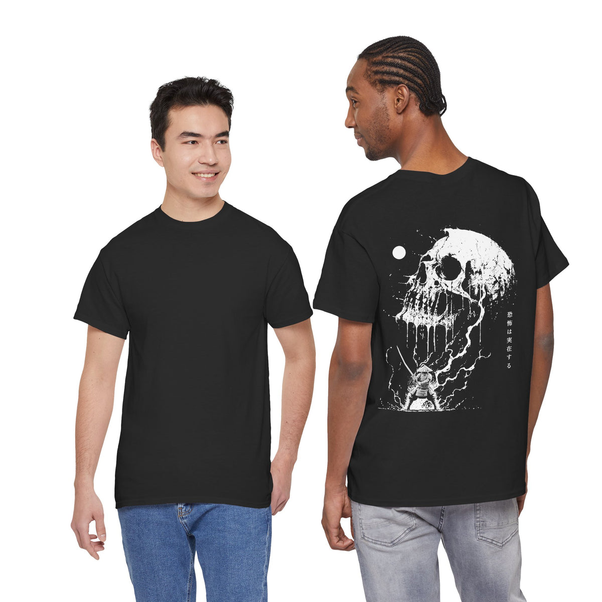 Pale Remains Skull T-Shirt in Black — model view