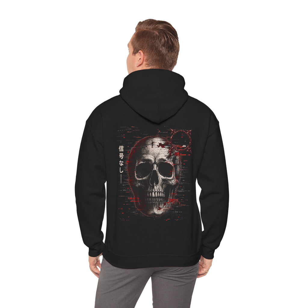 No Signal Glitch Skull Hoodie in Black — model view