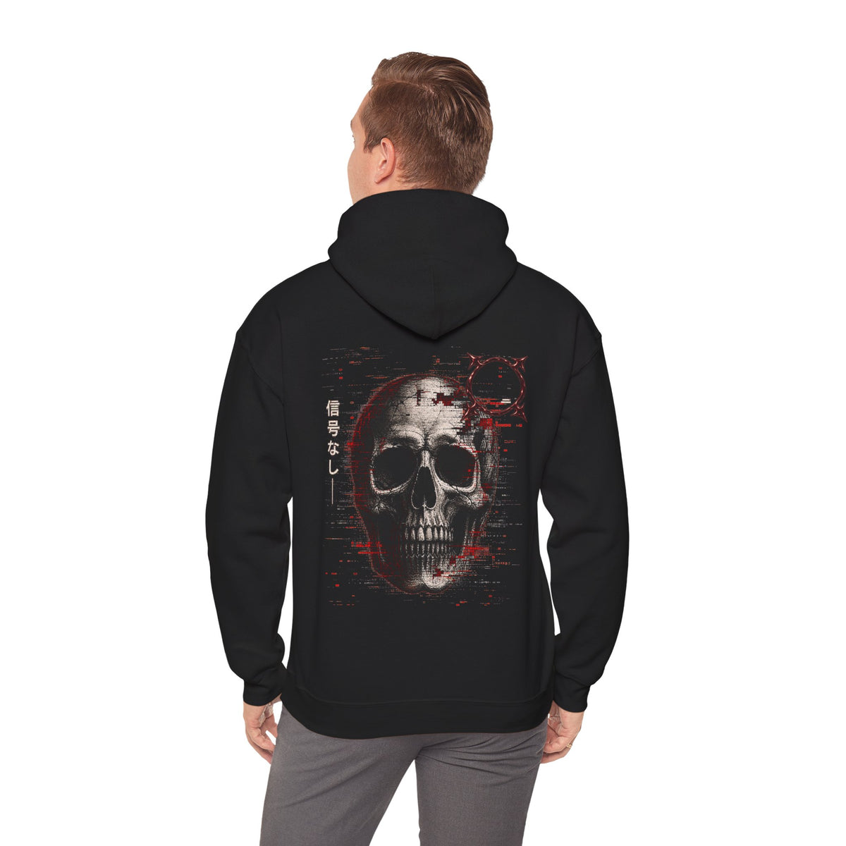 No Signal Glitch Skull Hoodie in Black — model view