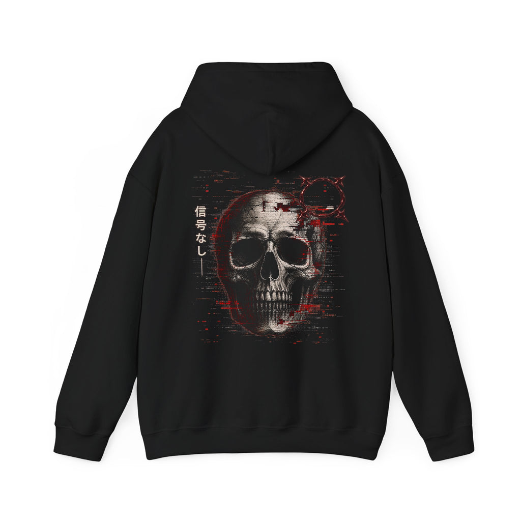 No Signal Glitch Skull Hoodie in Black — back view