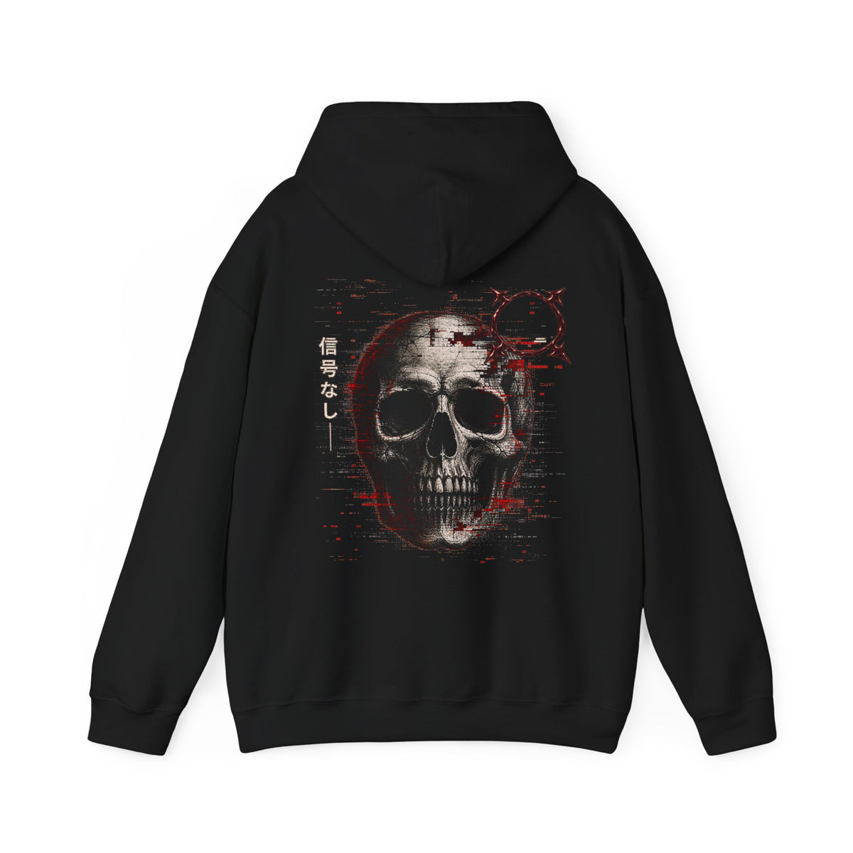 No Signal Glitch Skull Hoodie in Black — back view