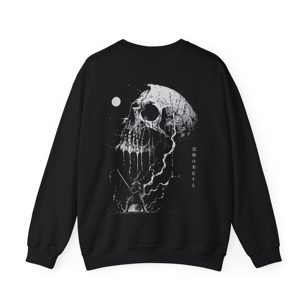 Pale Remains Skull Sweatshirt in Black — back view