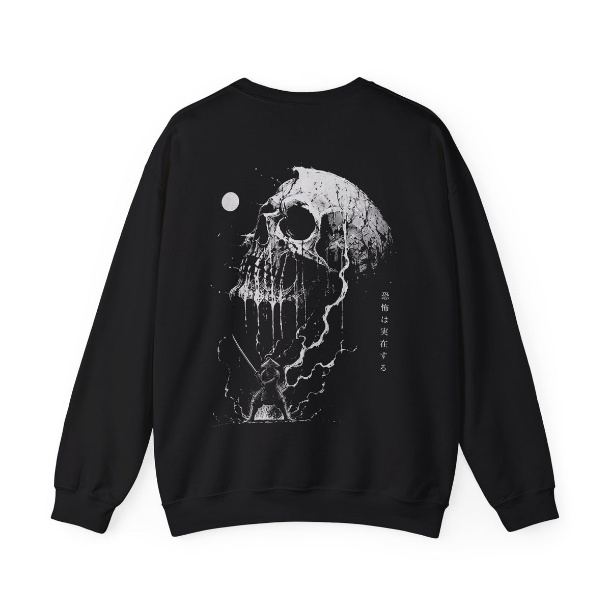 Pale Remains Skull Sweatshirt in Black — back view