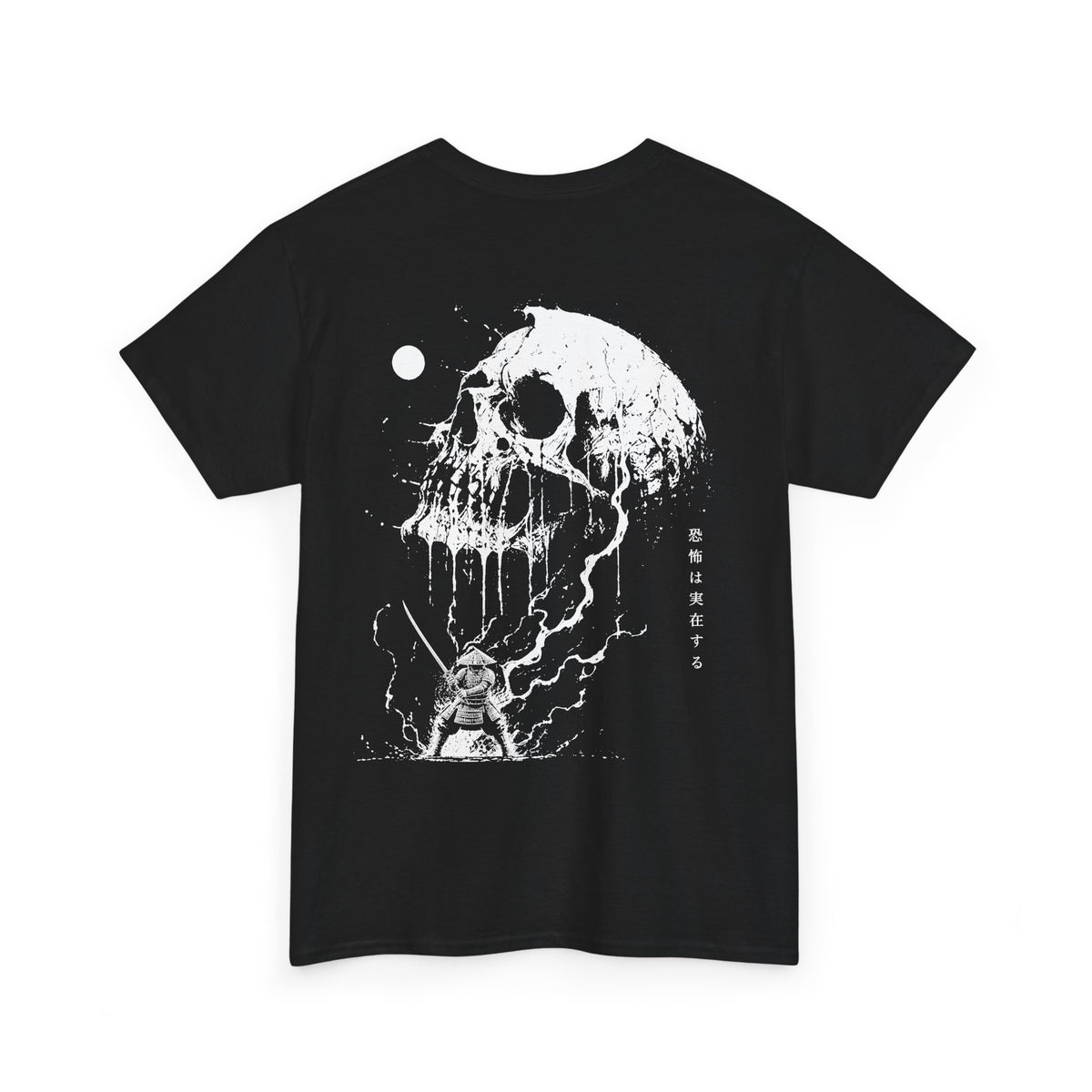 Pale Remains Skull T-Shirt in Black — back view