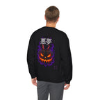 Nightmare Flame Pumpkin Sweatshirt in Black — model view