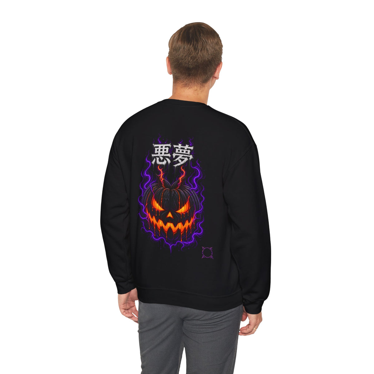 Nightmare Flame Pumpkin Sweatshirt in Black — model view