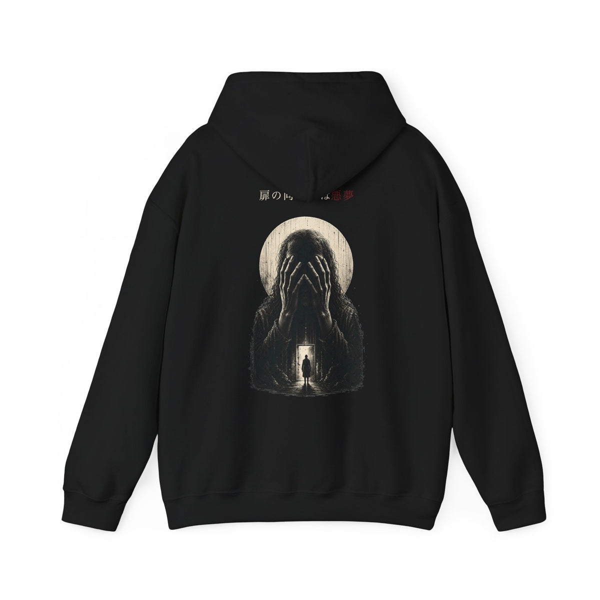 Behind Every Door Nightmare Hoodie in Black — back view