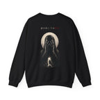 Behind Every Door Nightmare Sweatshirt in Black — back view