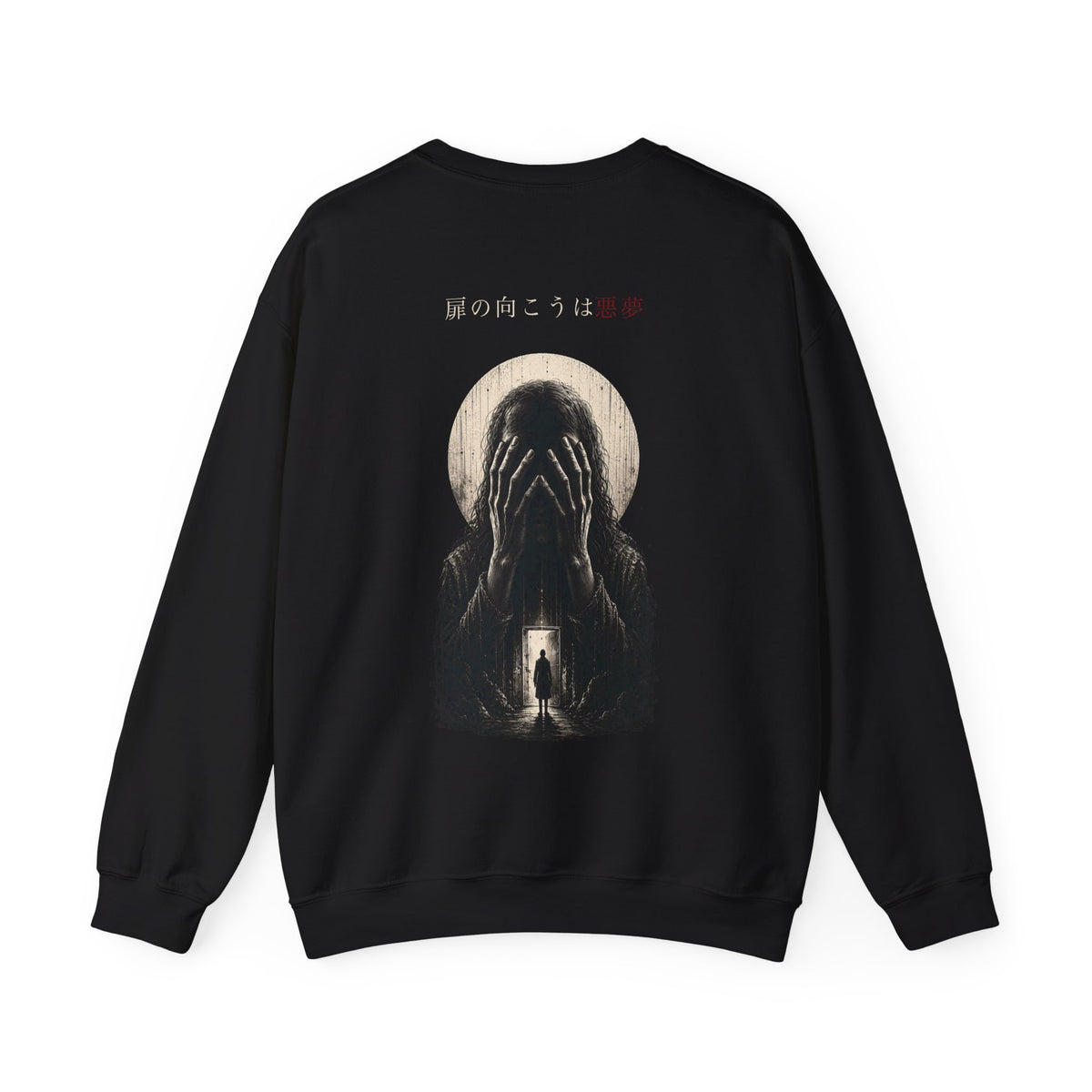 Behind Every Door Nightmare Sweatshirt in Black — back view
