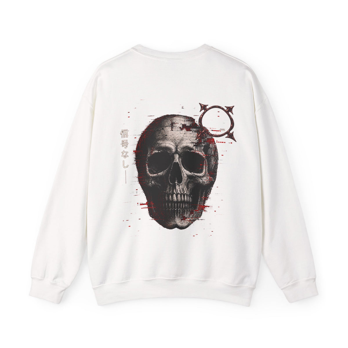 No Signal Glitch Skull Sweatshirt in White — back view