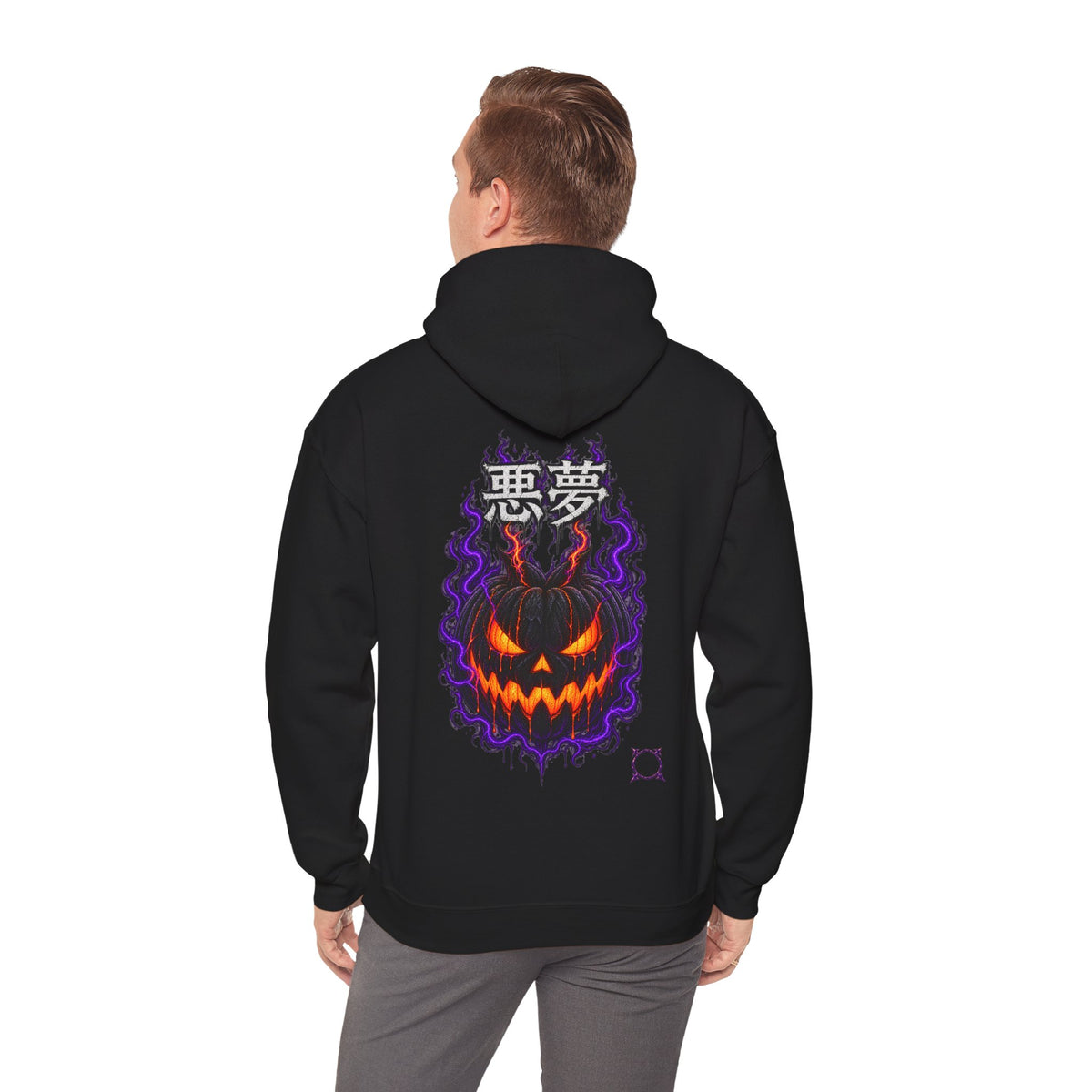 Nightmare Flame Pumpkin Hoodie in Black — model view