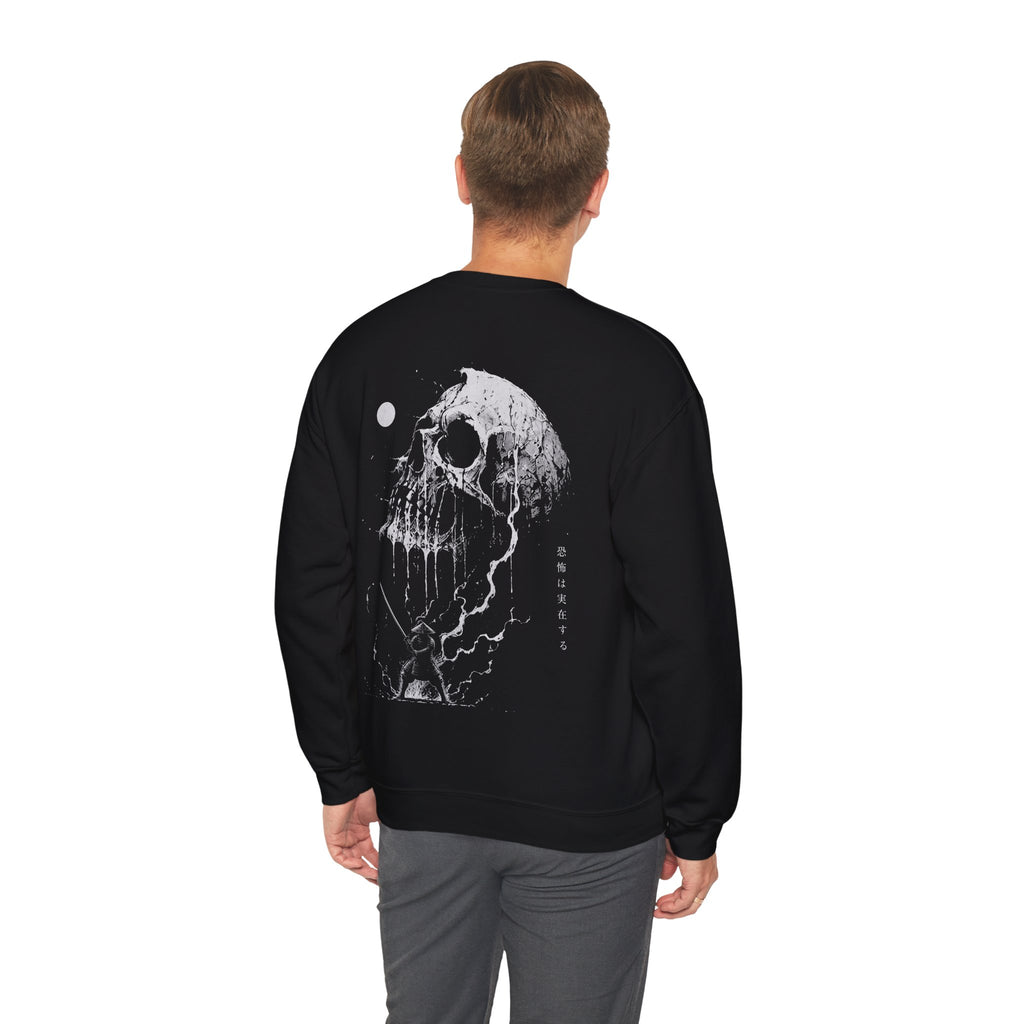 Pale Remains Skull Sweatshirt in Black — model view