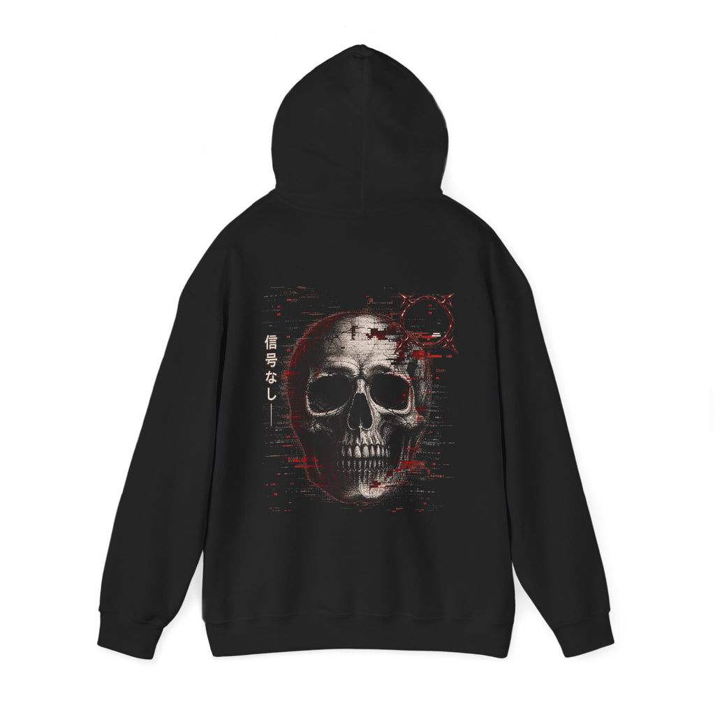 No Signal Glitch Skull Hoodie in Black — back view