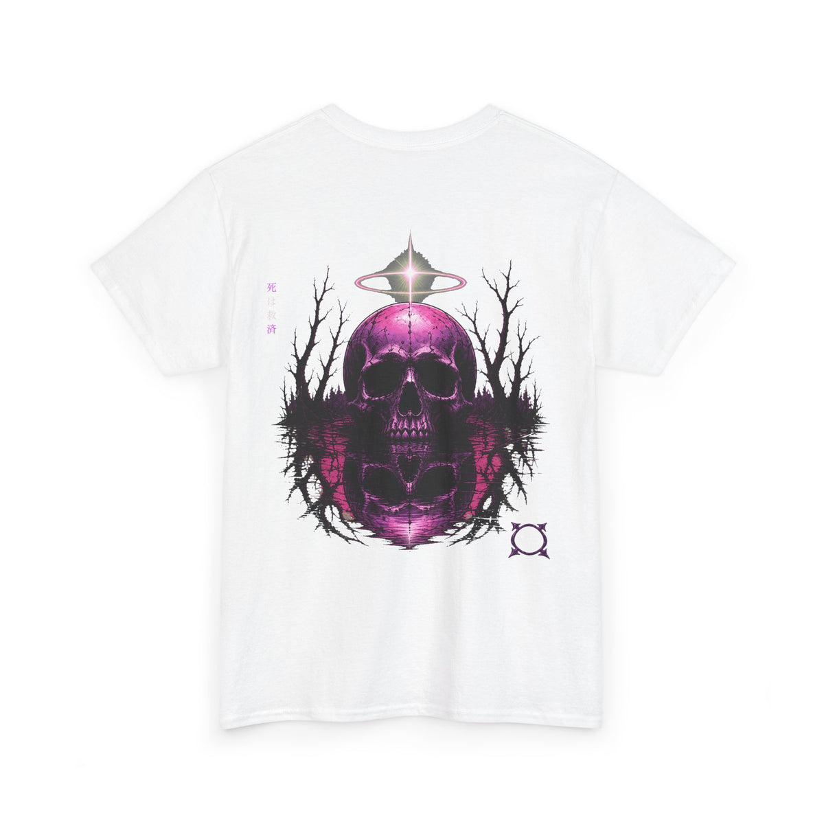 Death Is Salvation Skull T-Shirt in White — back view