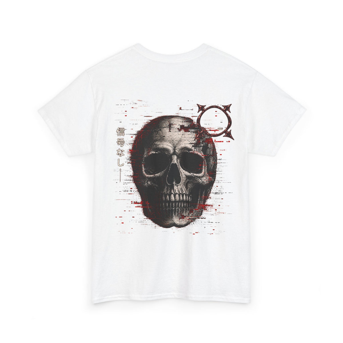 No Signal Glitch Skull T-Shirt in White — back view