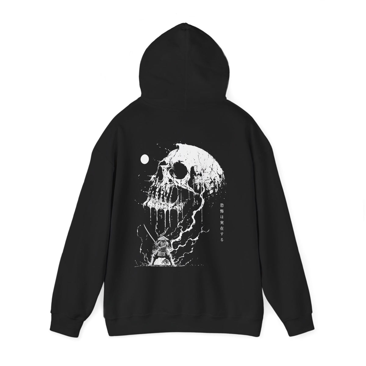 Pale Remains Skull Hoodie in Black — back view