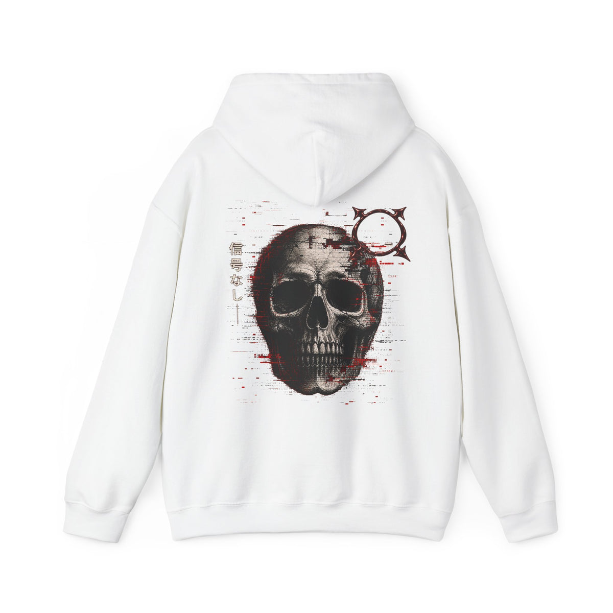 No Signal Glitch Skull Hoodie in White — back view