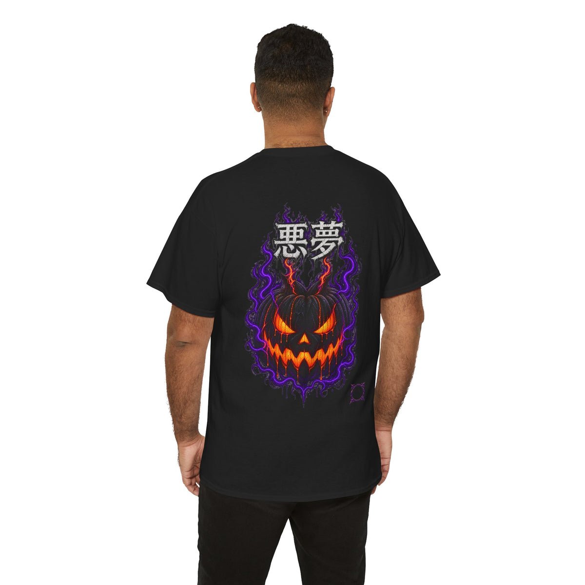 Nightmare Flame Pumpkin T-Shirt in Black — model view