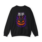 Nightmare Flame Pumpkin Sweatshirt in Black — back view