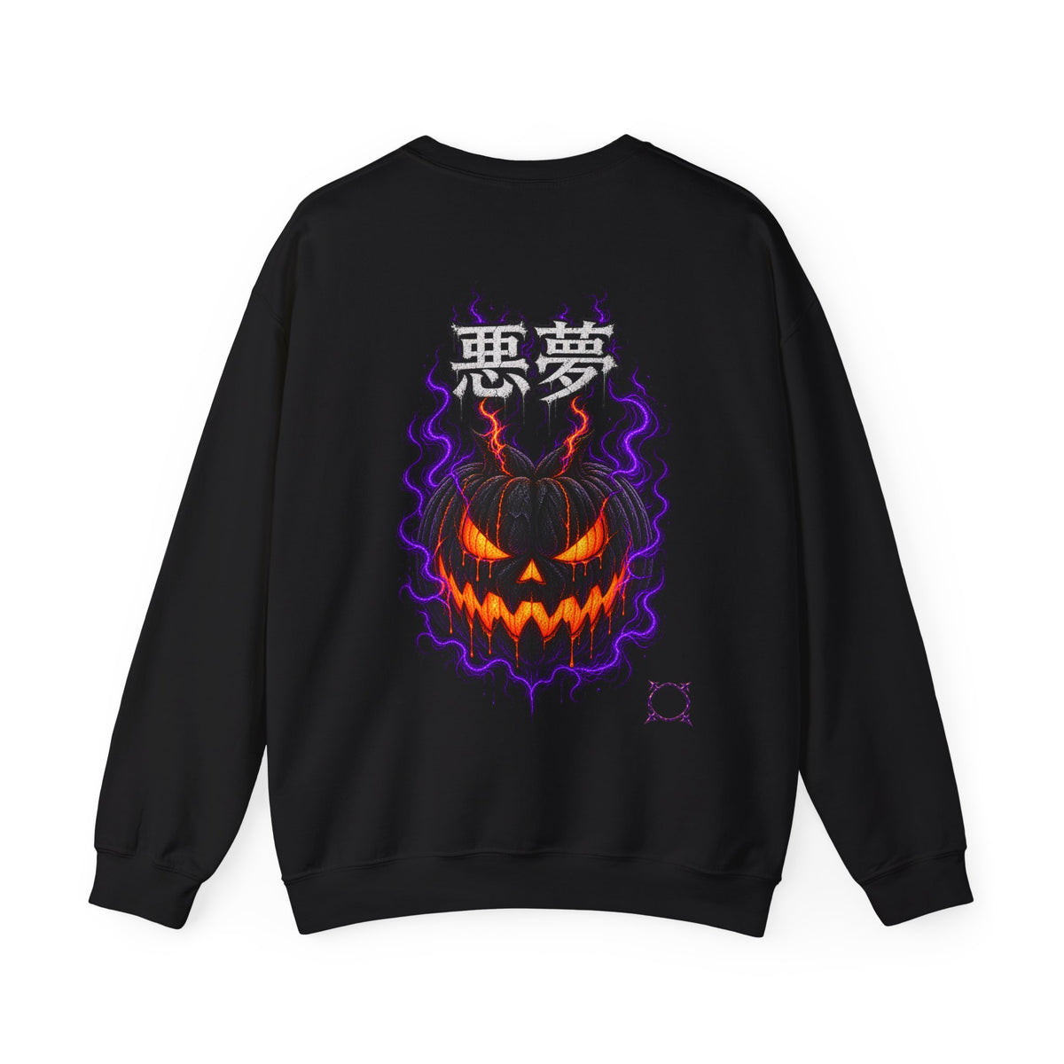 Nightmare Flame Pumpkin Sweatshirt in Black — back view