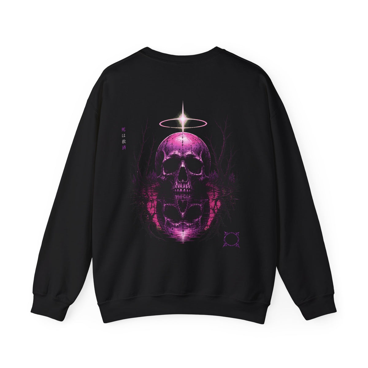 Death Is Salvation Skull Sweatshirt in Black — back view