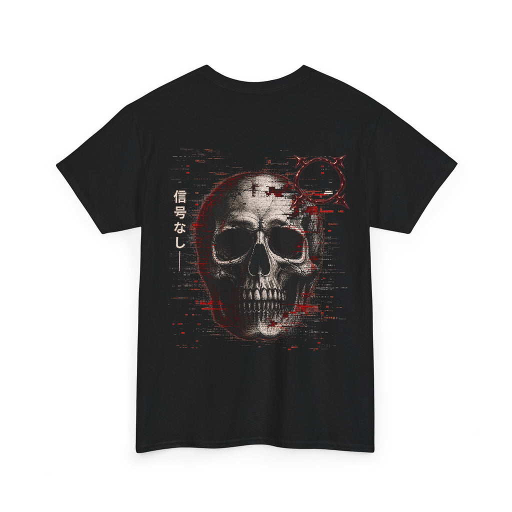 No Signal Glitch Skull T-Shirt in Black — back view