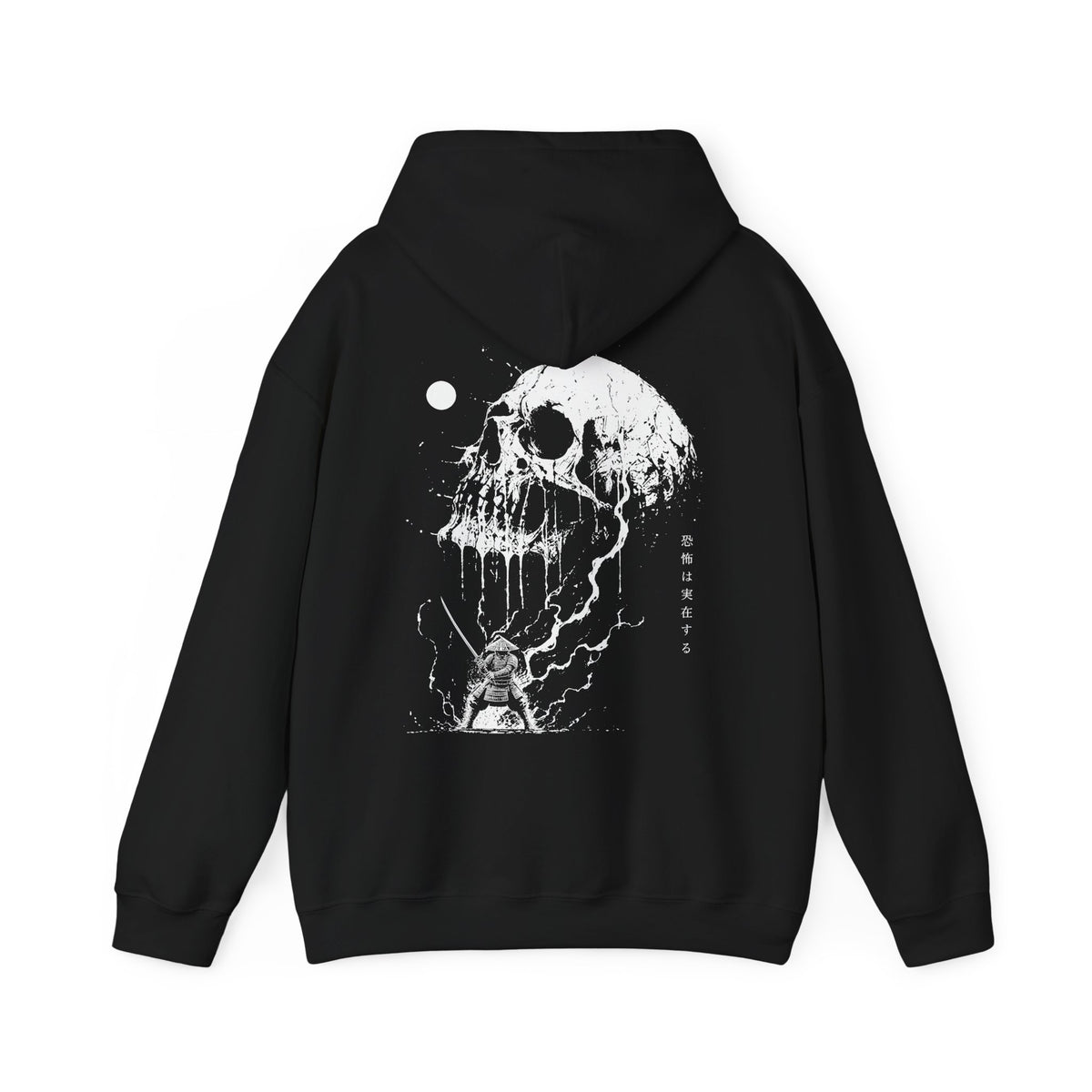 Pale Remains Skull Hoodie in Black — back view