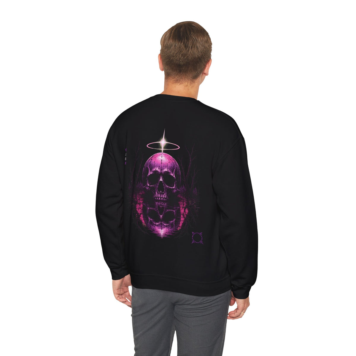 Death Is Salvation Skull Sweatshirt in Black — model view