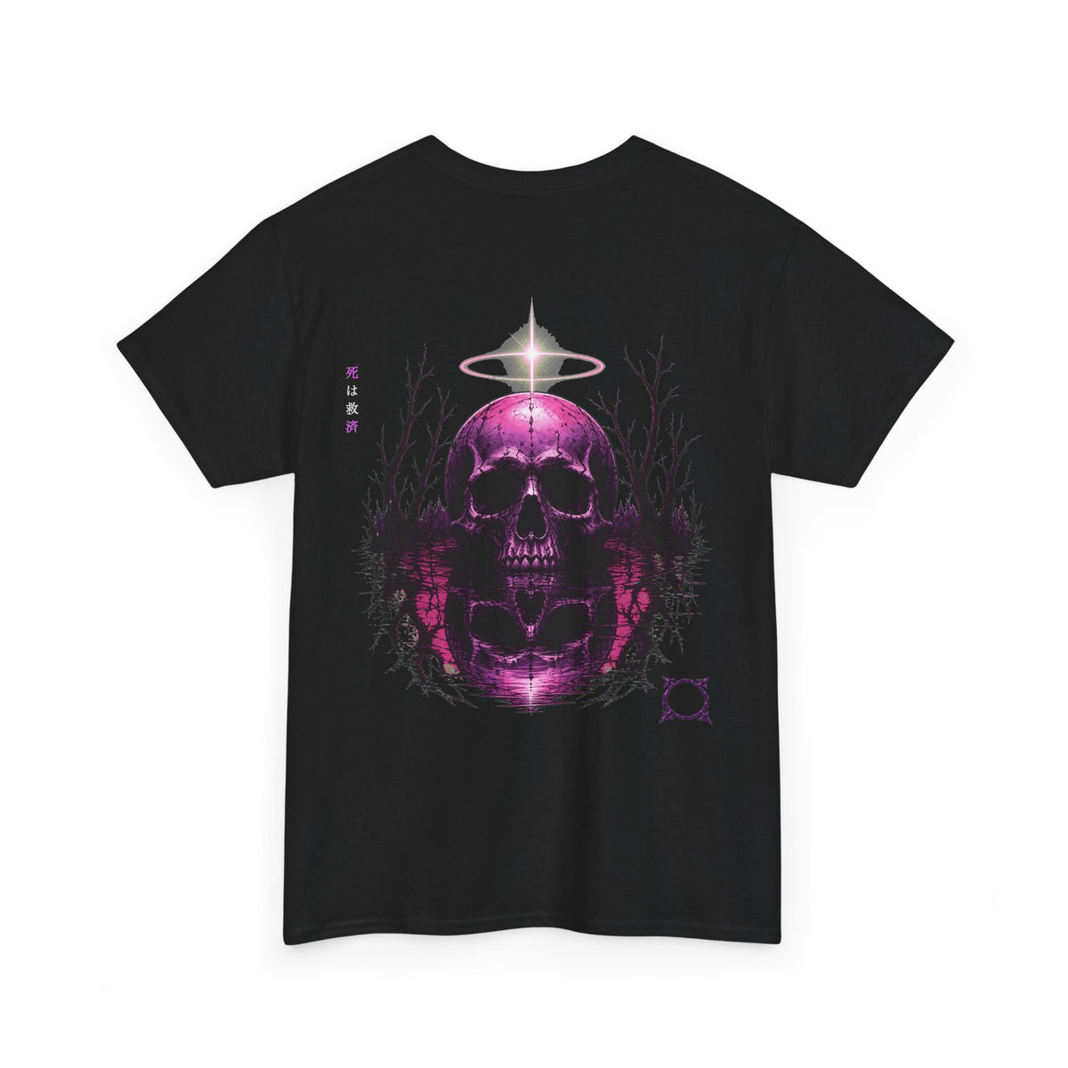 Death Is Salvation Skull T-Shirt in Black — back view