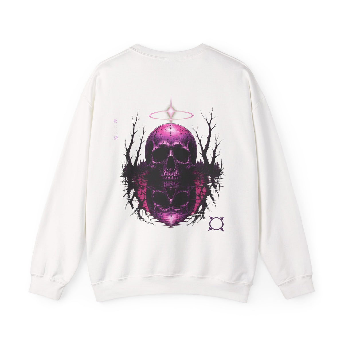 Death Is Salvation Skull Sweatshirt in White — back view