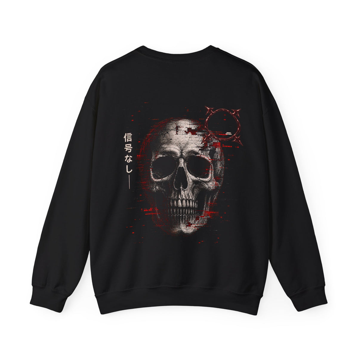 No Signal Glitch Skull Sweatshirt in Black — back view