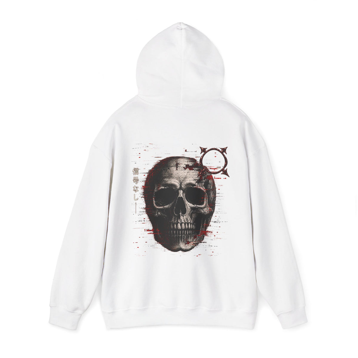 No Signal Glitch Skull Hoodie in White — back view