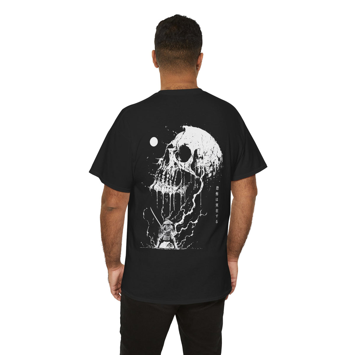 Pale Remains Skull T-Shirt in Black — model view